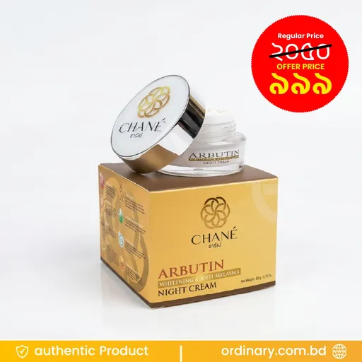 Chane Arbutin Whitening and Anti Melasma Night Cream (20 gm)