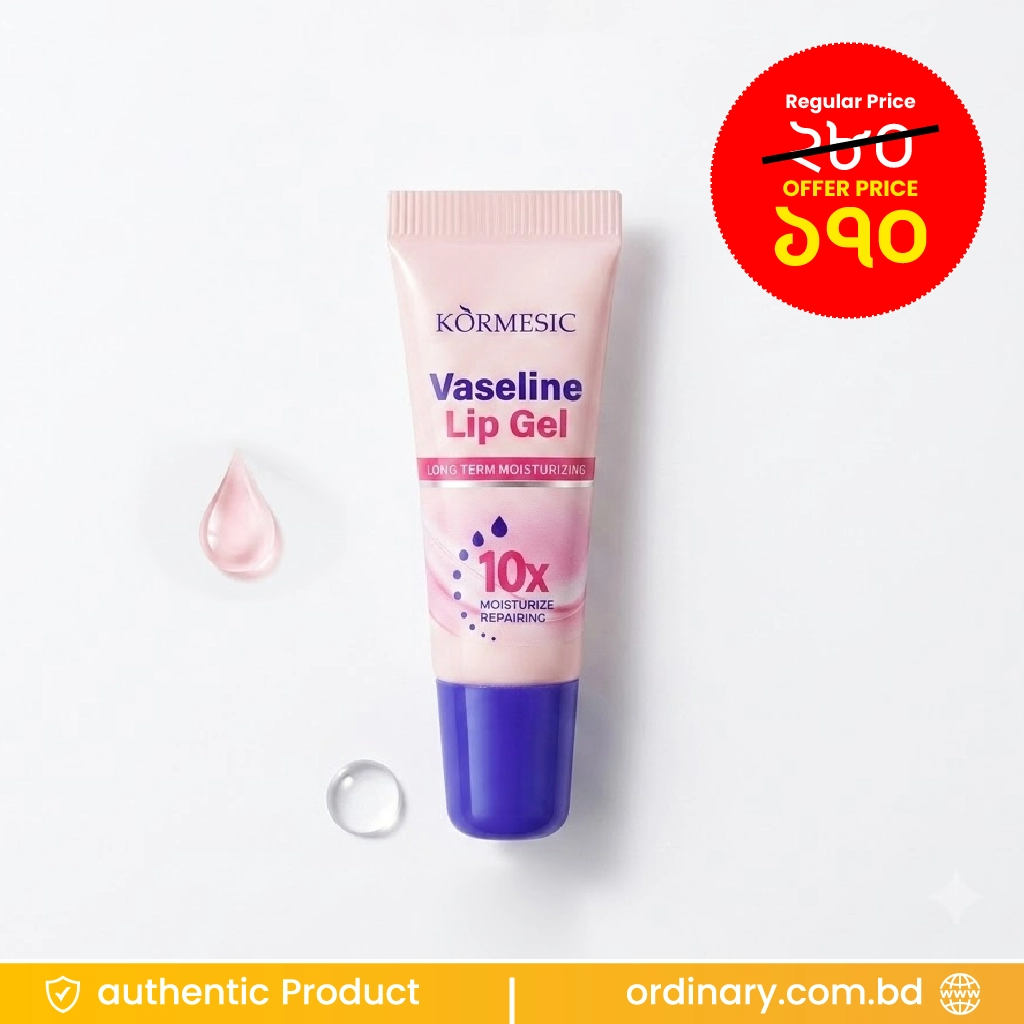 KORMESIC Vaseline Lip Gel 10g