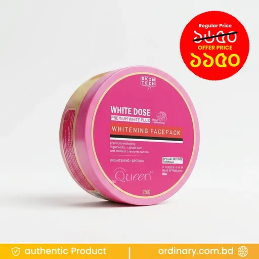 SKINTECH White Dose Premium Nano Whitening Face Pack 250g	