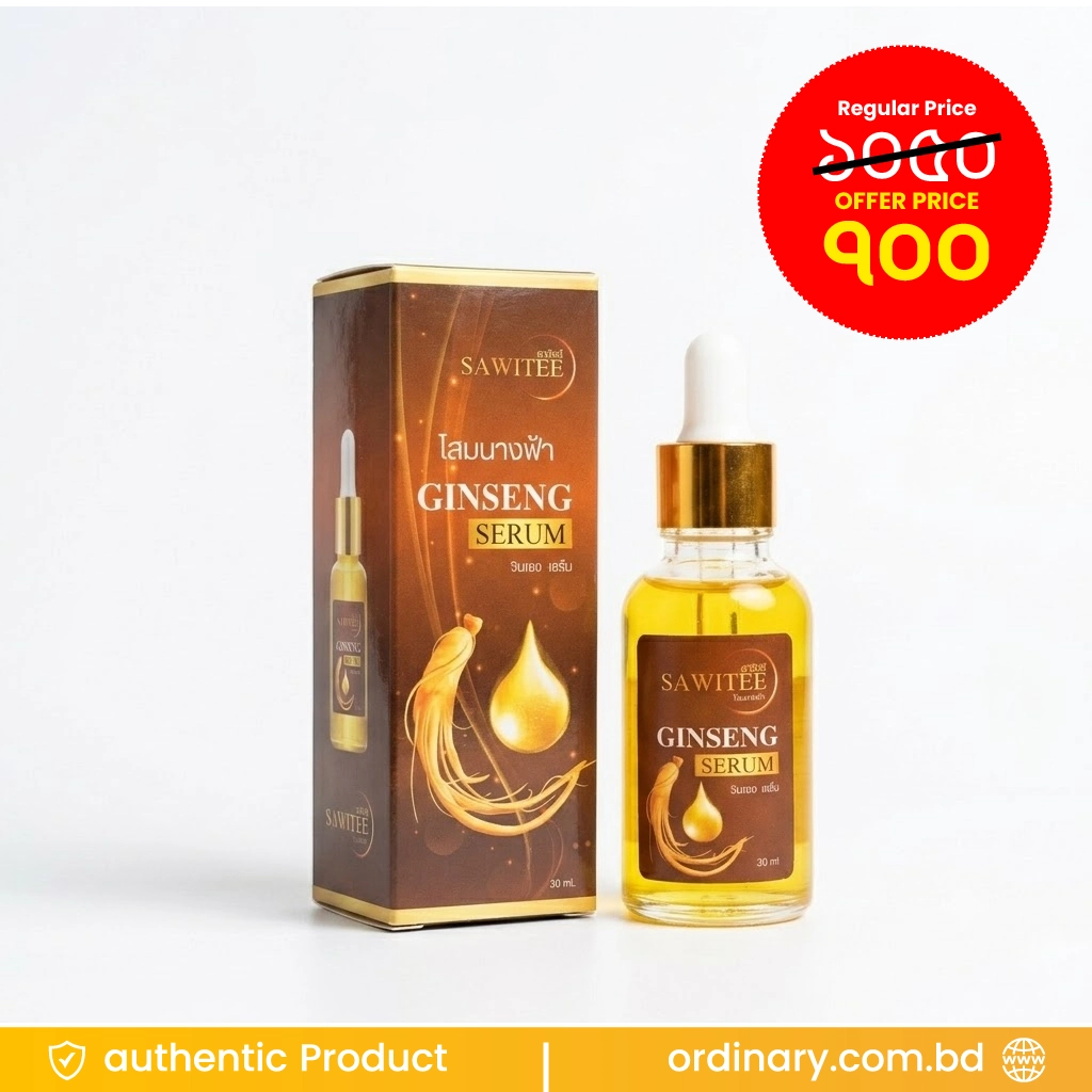 Sawitee Ginseng Serum 30 ml
