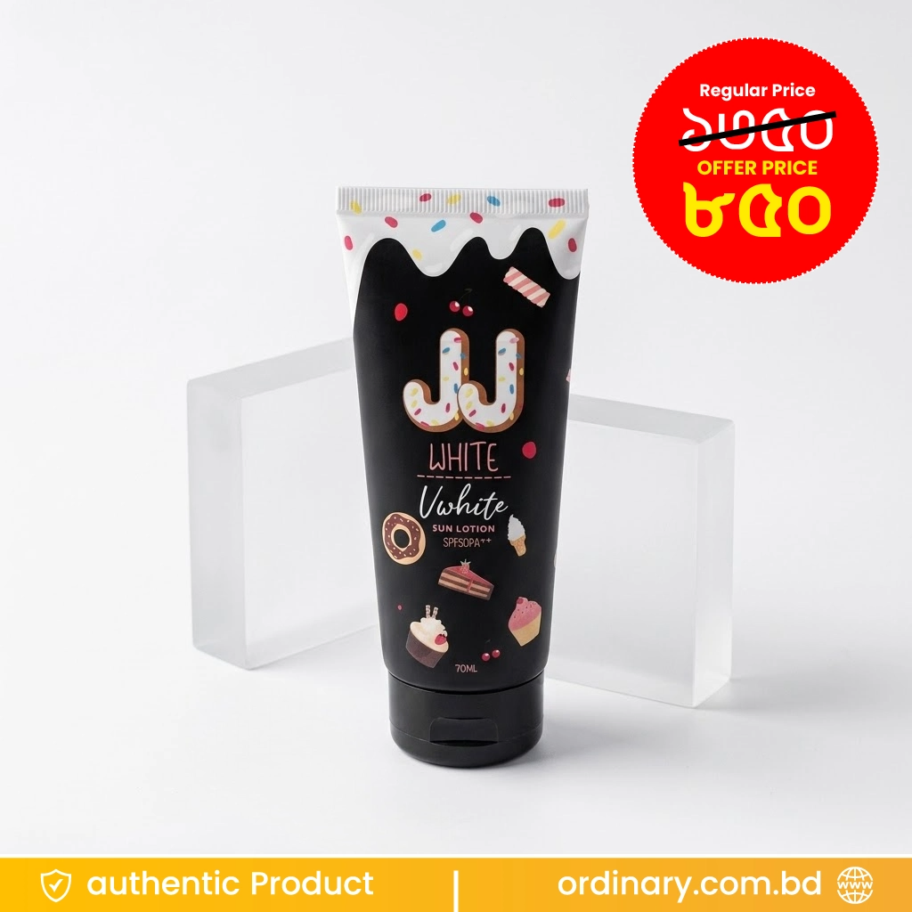 JJ White Vwhite Sun Lotion SPF50 PA++ 50ml