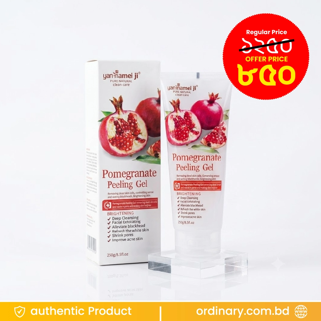 Yan Namei Ji Pomegranate Peeling Gel - 250g