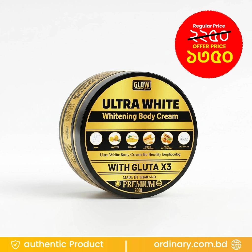 Glow Industry Ultra White Whitening Body Cream 250g