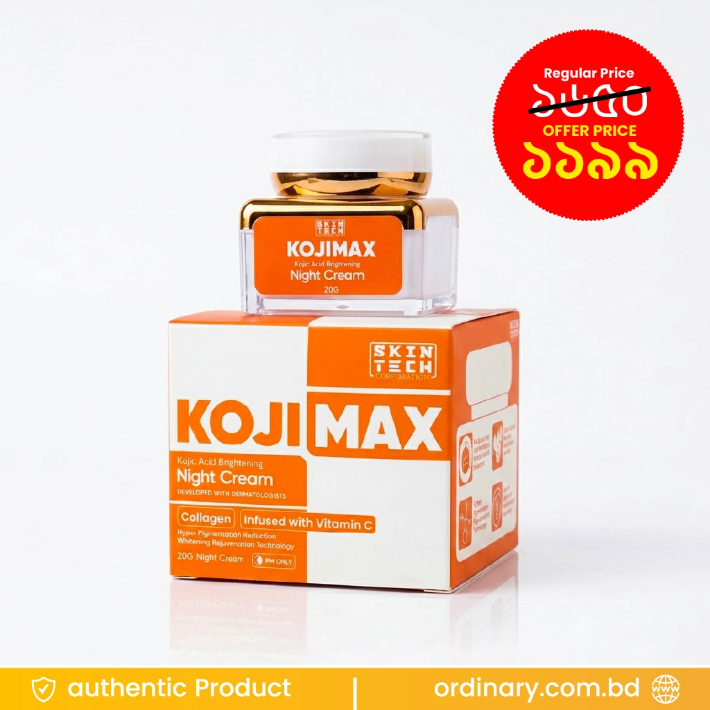 SKINTECH Koji Max Kojic Acid Brightening Night Cream 20g