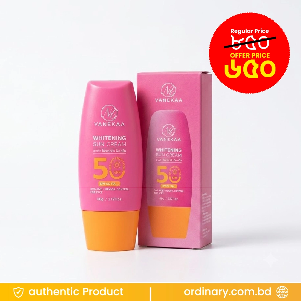 VANEKAA Whitening Sun Cream 60g	