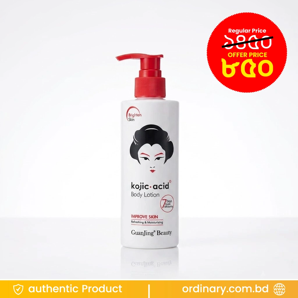 Guanjing Beauty Kojic Acid Whitening Body Lotion 230g