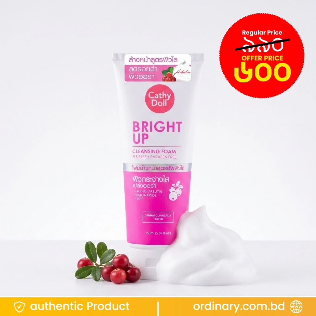 Cathy doll Bright up Cleansing Foam 150ml