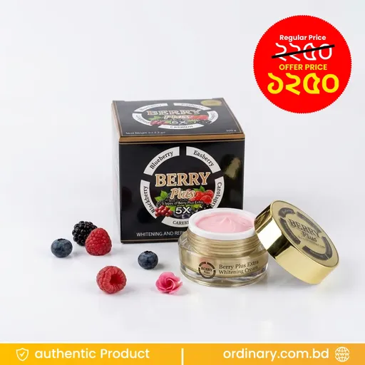 BERRY Plus Extra Whitening Cream 5X 20g