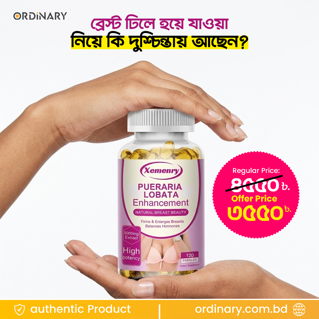 Xemenry Pueraria Lobata Enhancement Natural Breast Beauty 120 Capsules