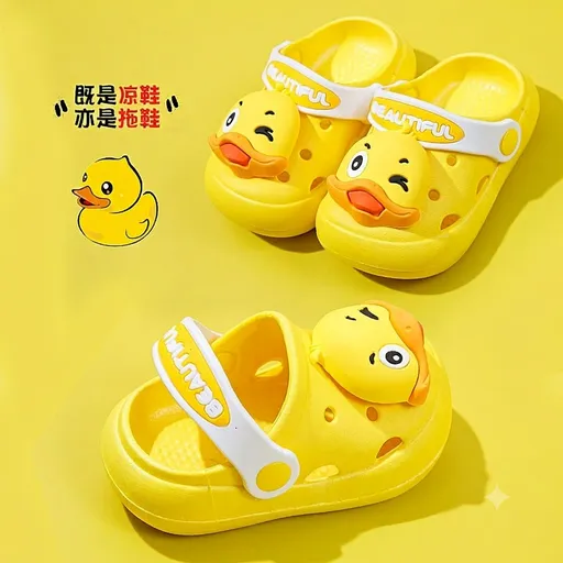Kids Cartoon Rabbit Clog Sandals