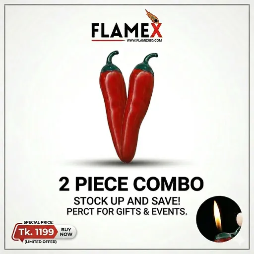 ২ পিস কম্বো মরিচ লাইটার 🔥