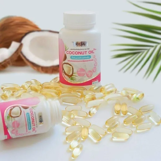 RIDA coconut oil Plus Dietary Supplement 60 capsules
