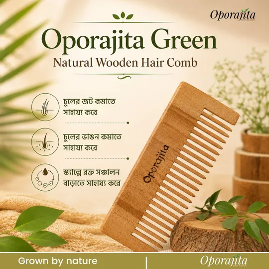Oporajita Green Natural Wooden Hair Comb