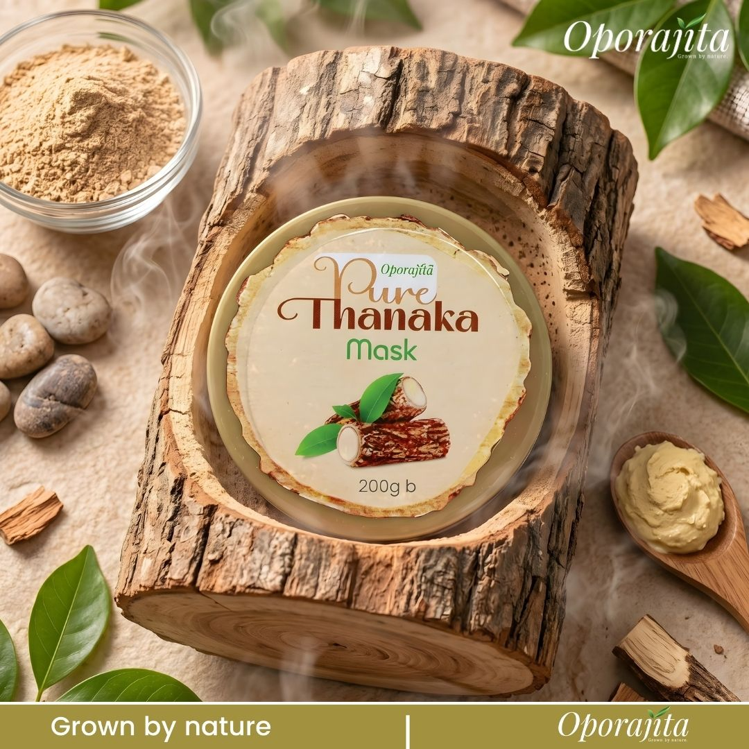 Oporajita Pure Thanaka Mask 200g