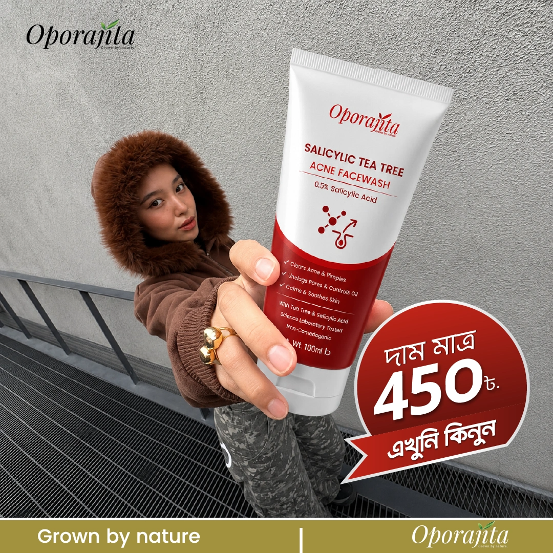 Oporajita Salicylic Tea Tree Acne Face Wash 100ml