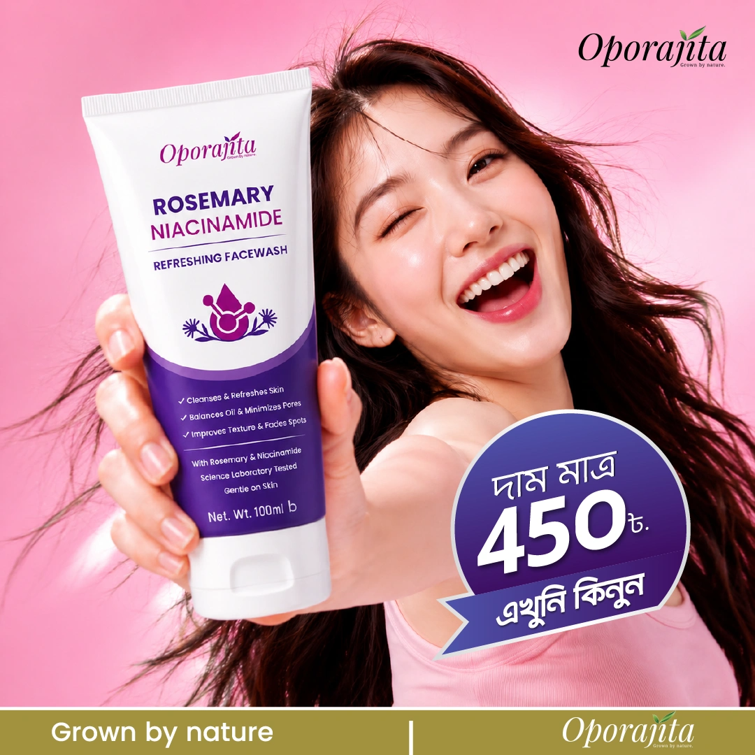 Oporajita Rosemary Niacinamide Refreshing Face Wash 100ml
