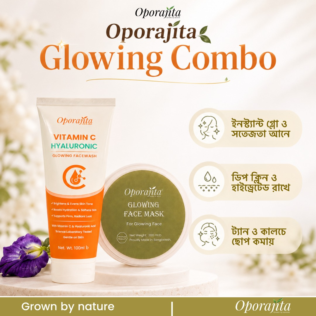 Oporajita Glowing Combo