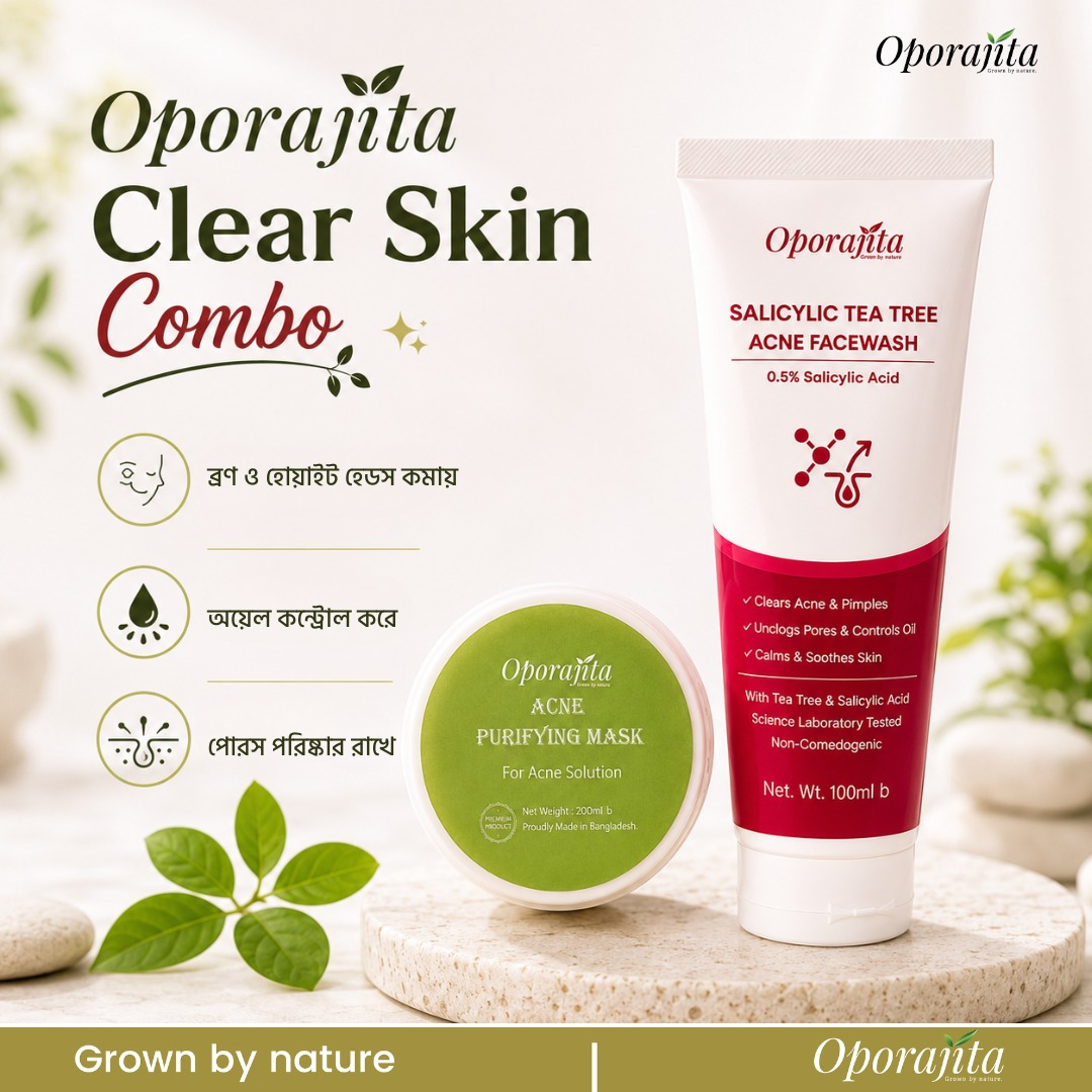 Oporajita Clear Skin Combo