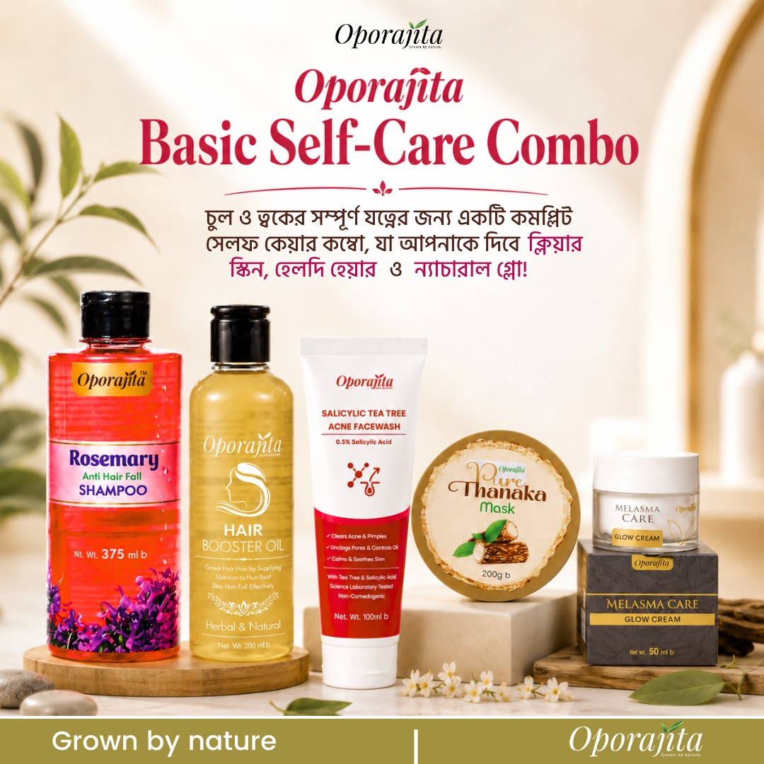 Oporajita Basic Self-Care Combo