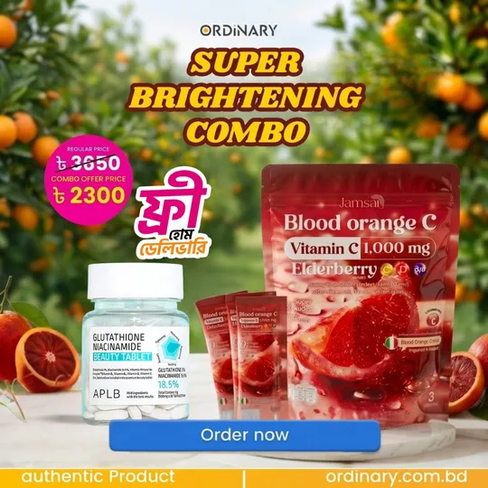 Super Brightening Combo