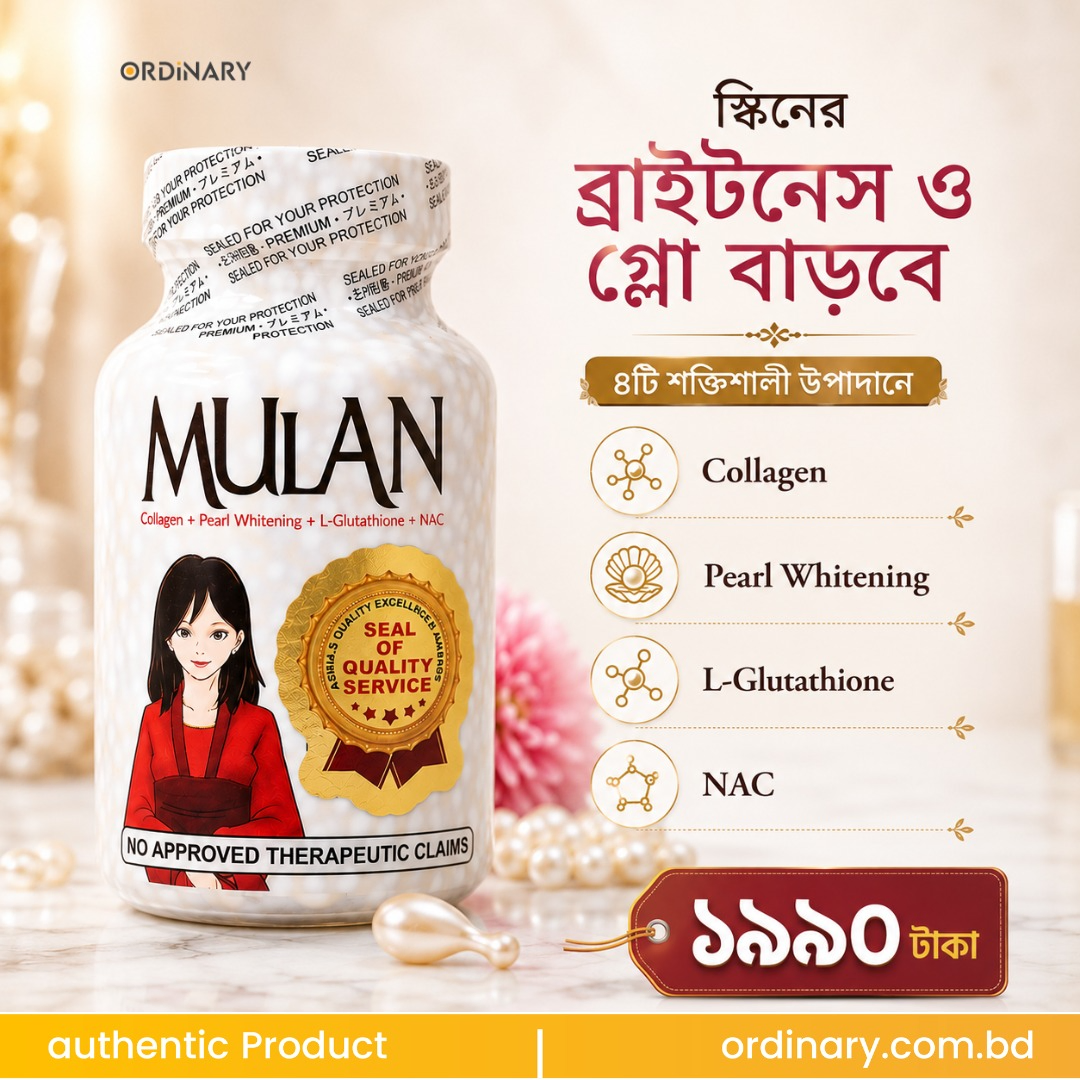 MULAN 4in1 Whitening Pearl Whitening + Collagen + L-Glutathione + NAC 60 Capsules