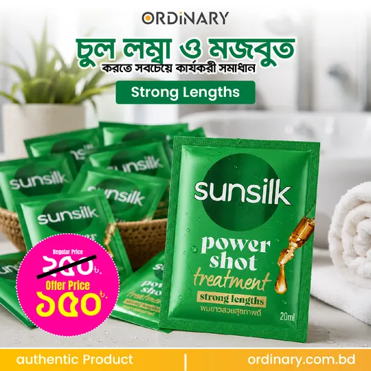 Sunsilk Power Shot Treatment Strong Lengths 20ml