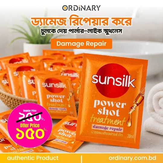 SUNSILK Power Shot Treatment Damage Repair 20ml (Small)