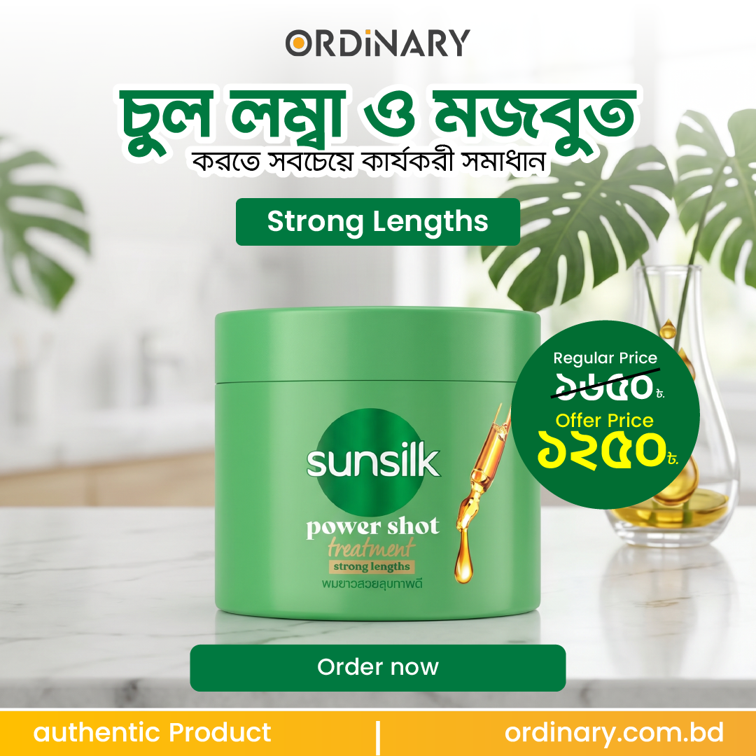 Sunsilk Power Shot Treatment Strong Lengths Hair Mask 250ml