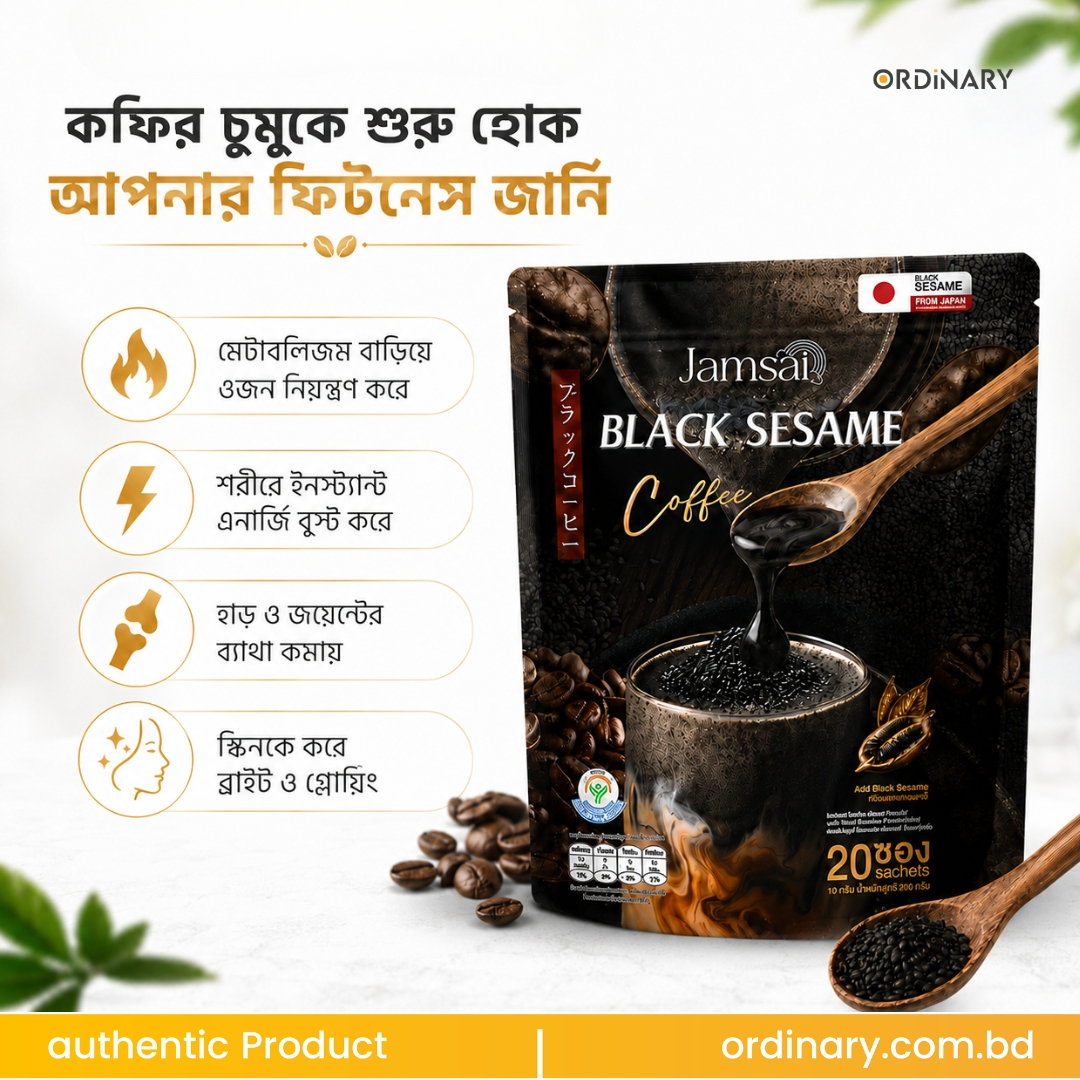 Jamsai Black SESAME Coffee 10g*20 Sachets