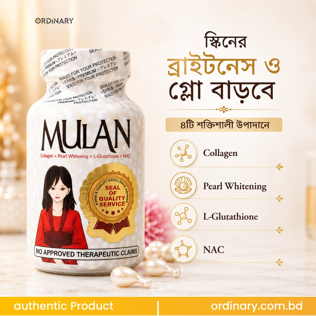 MULAN 4in1 Whitening Pearl Whitening + Collagen + L-Glutathione + NAC 60 Capsules