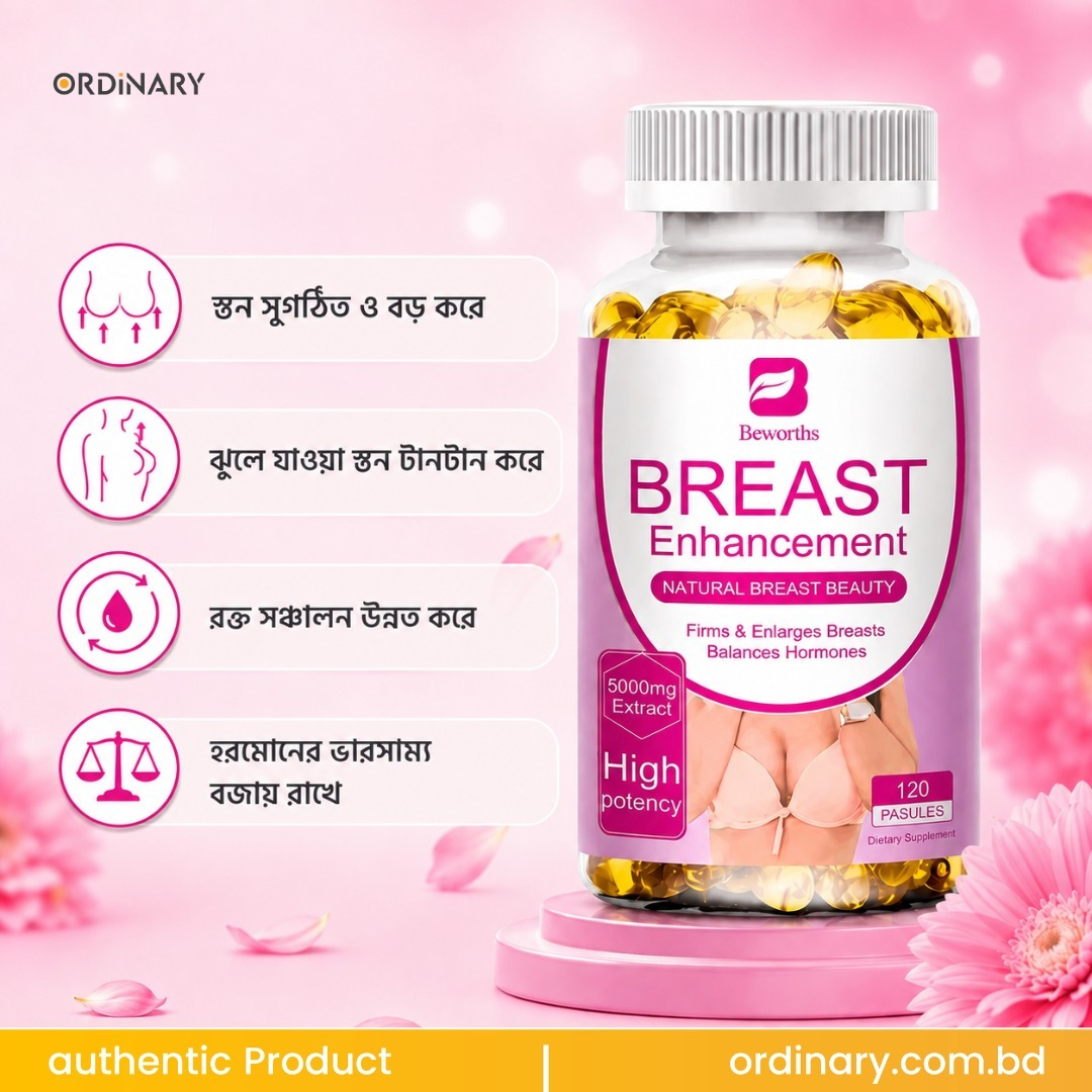 Beworths Natural Breast Enlargement supplement 120 capsule