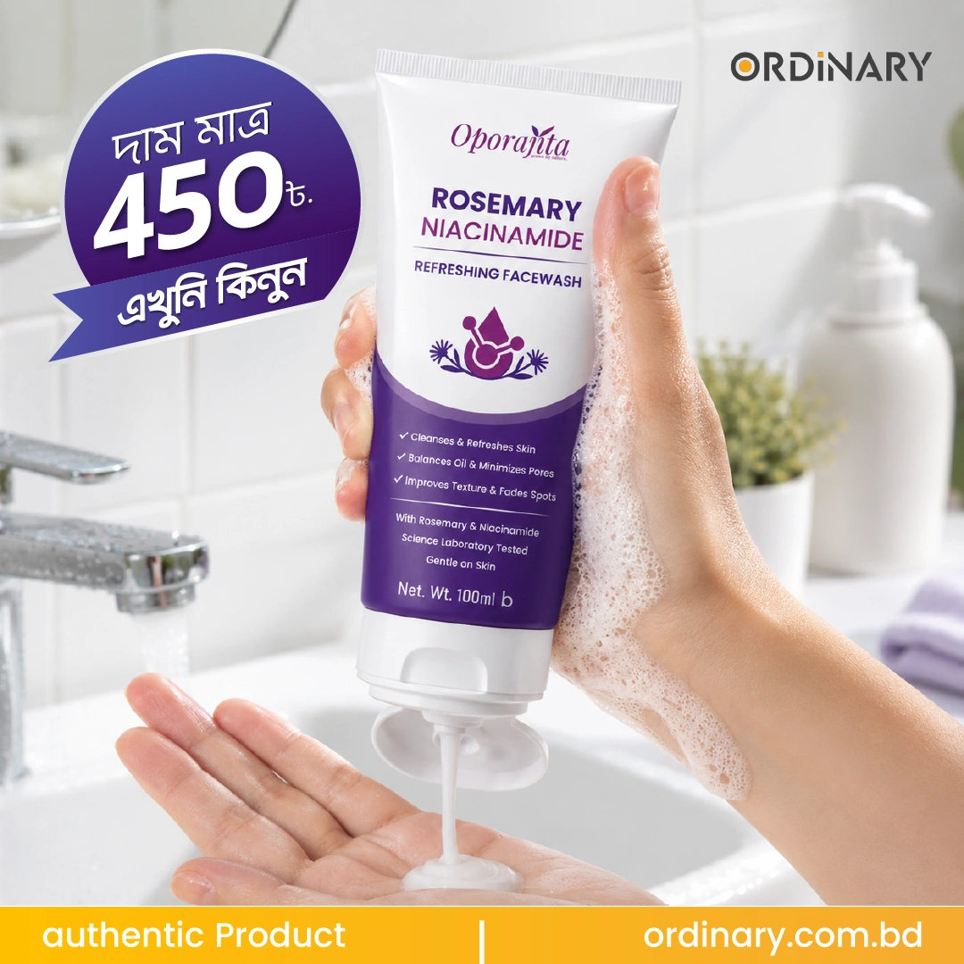 Oporajita Rosemary Niacinamide Refreshing Face Wash 100ml