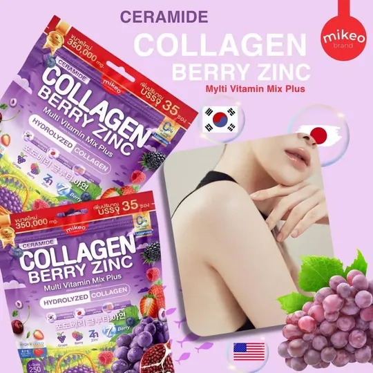 Mikeo Collagen Berry Zinc Multi Vitamin Mix Plus (10g*35 Sachets)