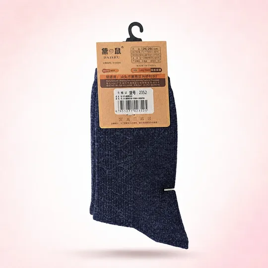 Imported Woolen Unisex -30°C Rated Thermal Socks Blue