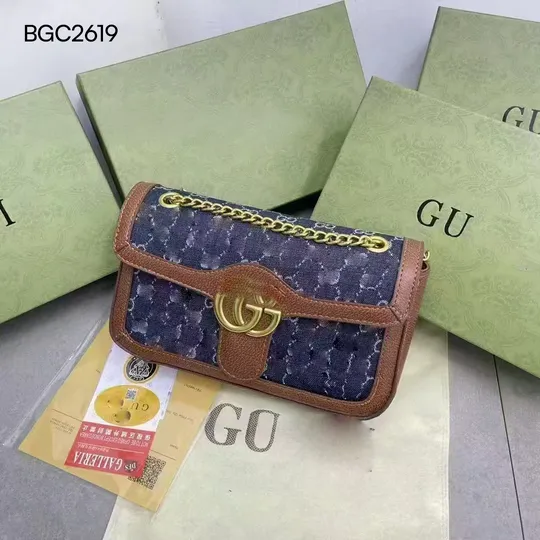 New trendy small square bag 