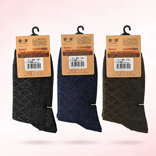 Imported Woolen Unisex -30°C Rated Thermal Socks Black, Blue, Coffee