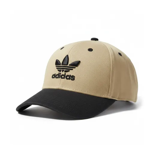 Adidas Originals Precurve Snapback Cap Beige and Black