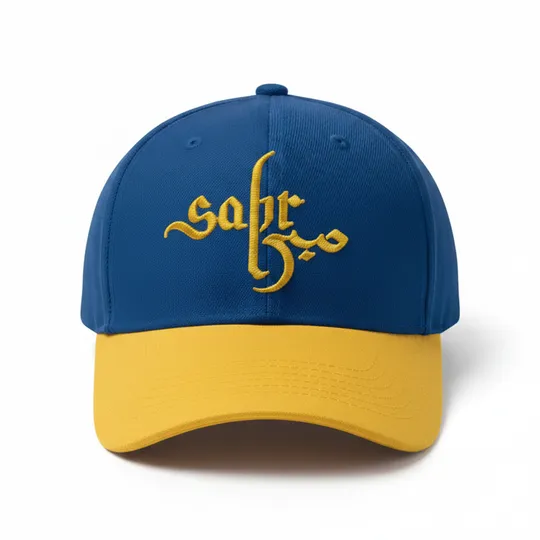 Sahar Wear Blue