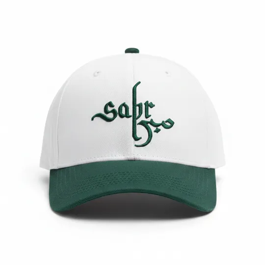 Sahar Wear White with Green