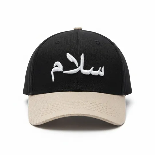 Salam Wear Black