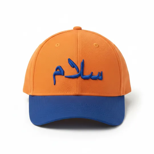 Salam Wear Orange