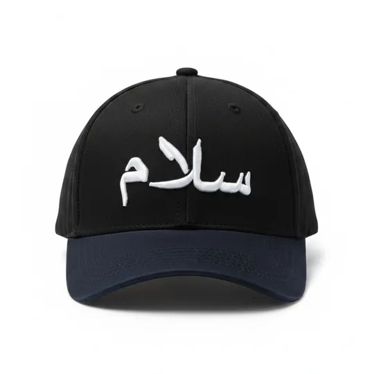 Salam Wear Cap Black 