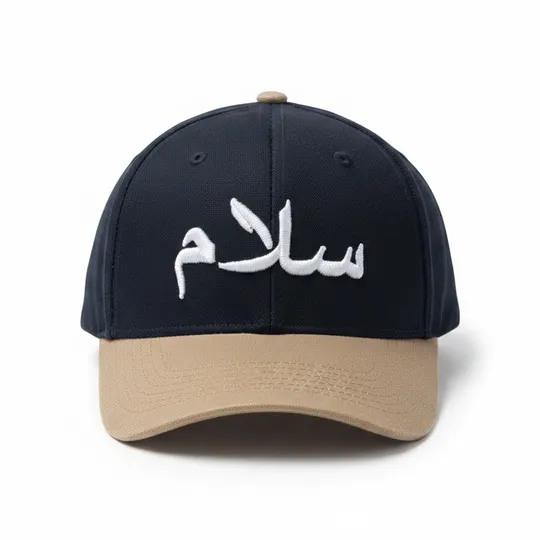 Salam Wear Nevy Blue