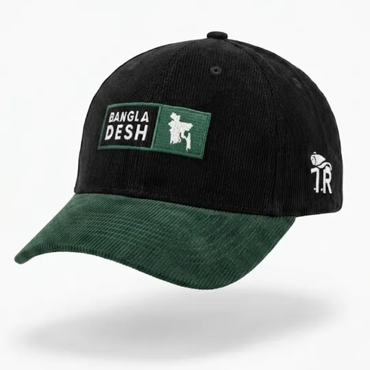 ONE Bangladesh Suede Cord Cap