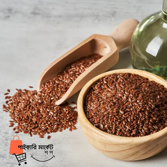 তিসির বীজ-Flaxseed