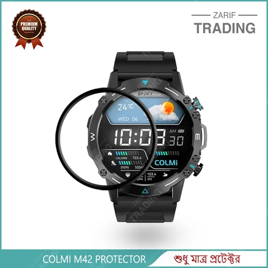 Colmi M42 Full Coverage Screen Protector Anti Scratch Anti Fingerprint Automatic Scratch Repair