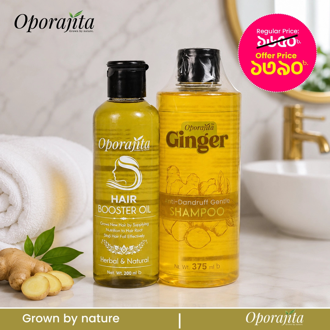 Oporajita Anti Dandruff Combo