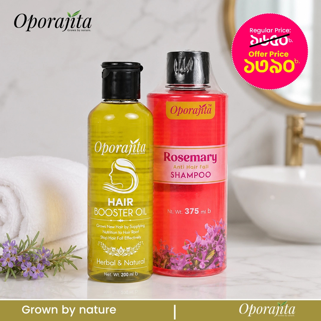 Oporajita Hair Booster Combo
