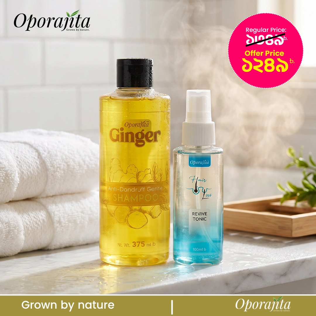 Oporajita Dandruff Care Combo