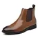 RAW STRIKE MARTIN BOOTS